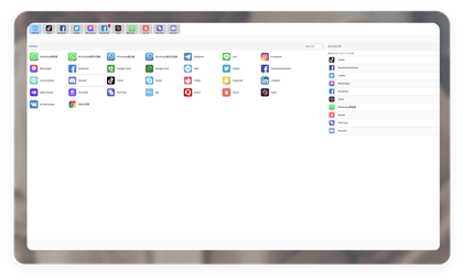HelloWorld 多平台应用与翻译工作台